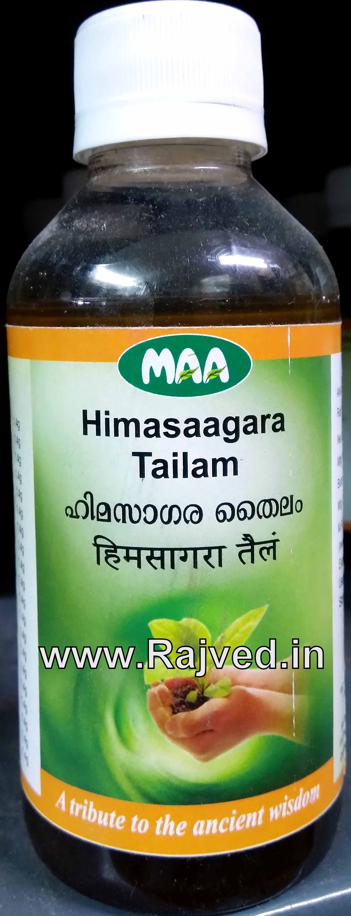 himasagar tailam 200 ml upto 15% off malabar ayurveda ashram